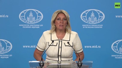 «Предпринимаются попытки нарастить террористическую активность»: Захарова — об атаках ВСУ на мирных жителей