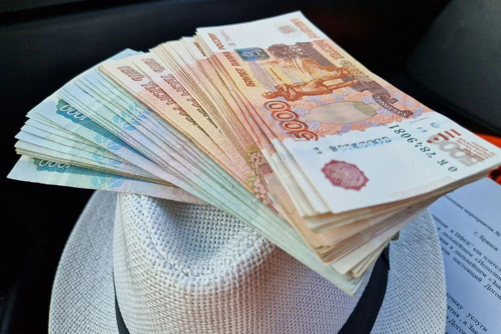 Прокуратура оштрафовала жителя Скадовского округа за незаконный обмен валюты