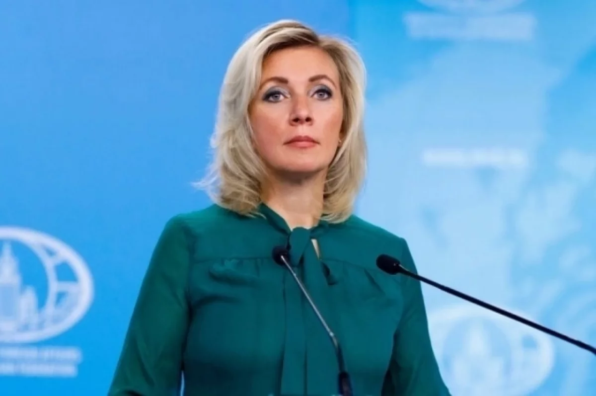 Захарова предупредила о провокациях противников РФ перед выборами в Госдуму