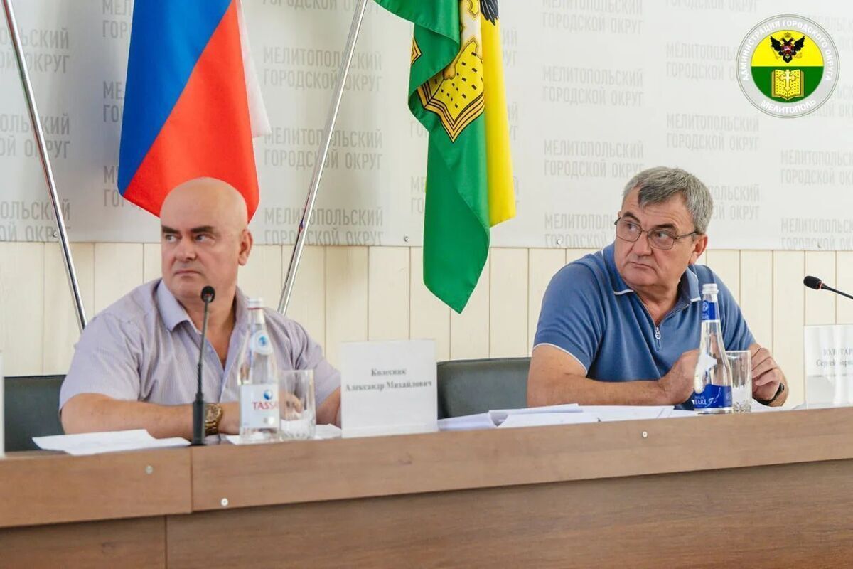 В Мелитополе обсудили пожарную безопасность и ЧС перед учебным годом