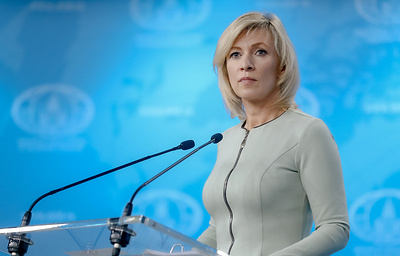 Захарова назвала Россию единственным гарантом суверенитета Украины