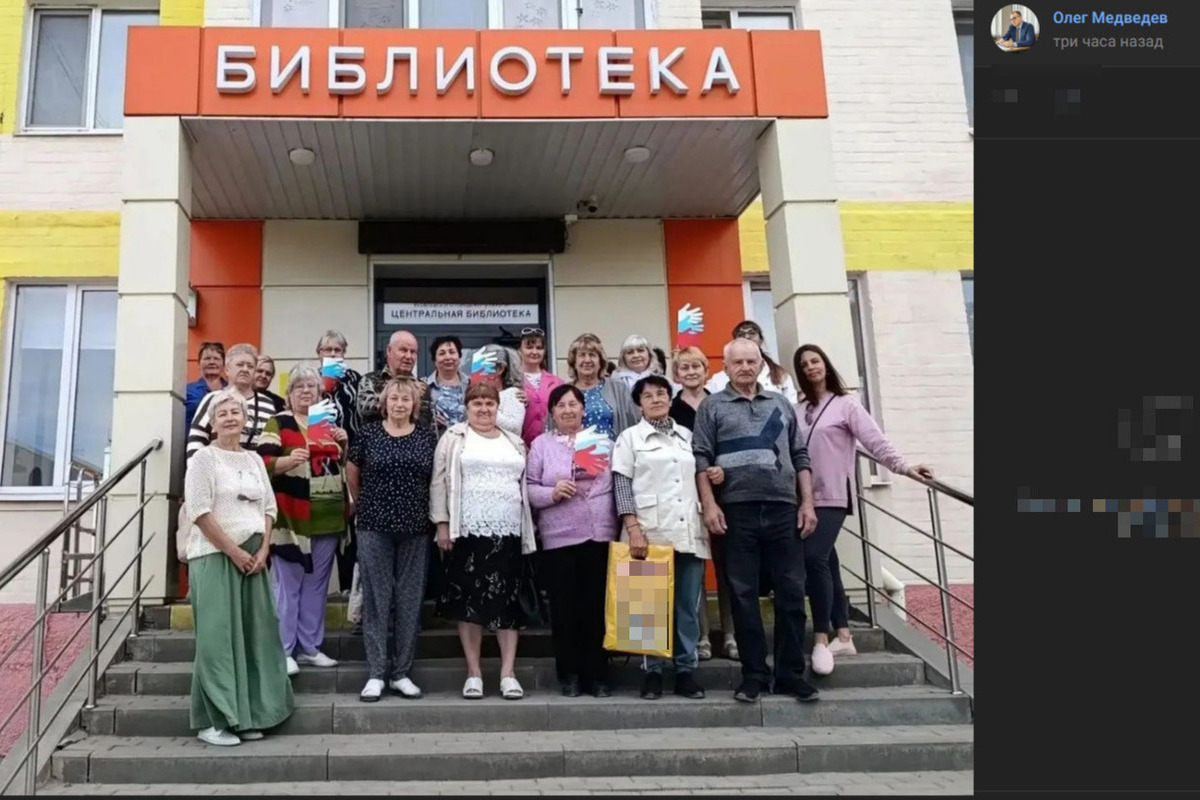 «К соседям в гости»: ивнянцы посетили Яковлевский округ