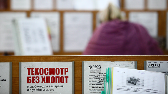 В России могут обновить правила проведения техосмотра