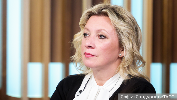 Захарова процитировала «Тараса Бульбу» для оценки последствий майдана на Украине