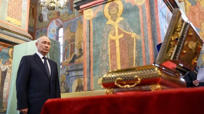 «Чудесное обретение»: Путин принял участие в молебне у раки с мощами Дмитрия Донского