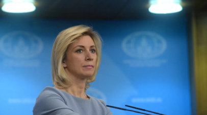Захарова: Россия рассчитывает, что будущий Генсек ООН исправит ошибки Гутерреша