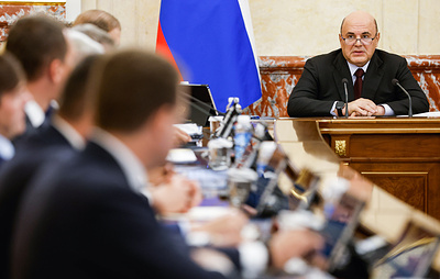Кабмин выделит 4,1 млрд рублей ЛНР и Херсонской области на поддержку ЖКХ