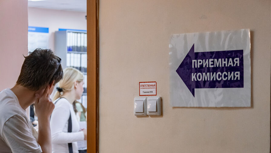 Вуз в Екатеринбурге объяснил, почему не принял на обучение сына участника СВО