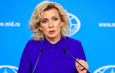 Россия призвала Японию прекратить ретуширование истории Второй мировой войны