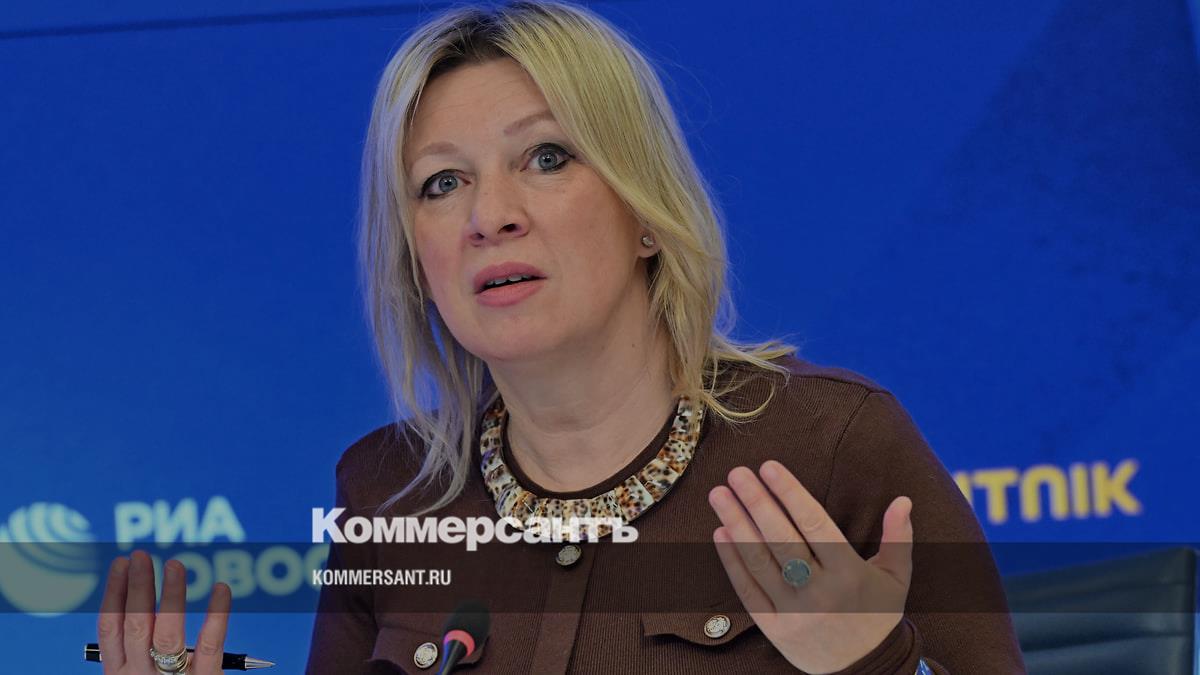 Захарова предупредила россиян о возможных провокациях за рубежом перед выборами
