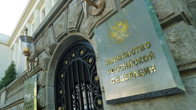 Посольство РФ раскрыло, почему граждане Германии переезжают в Россию