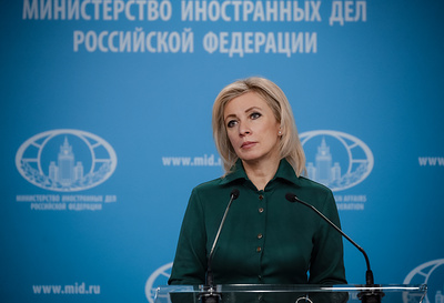 Захарова: для наблюдения за выборами в ГД готовы приехать представители 55 стран
