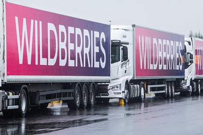 Логистические объекты Wildberries в российском регионе эвакуировали