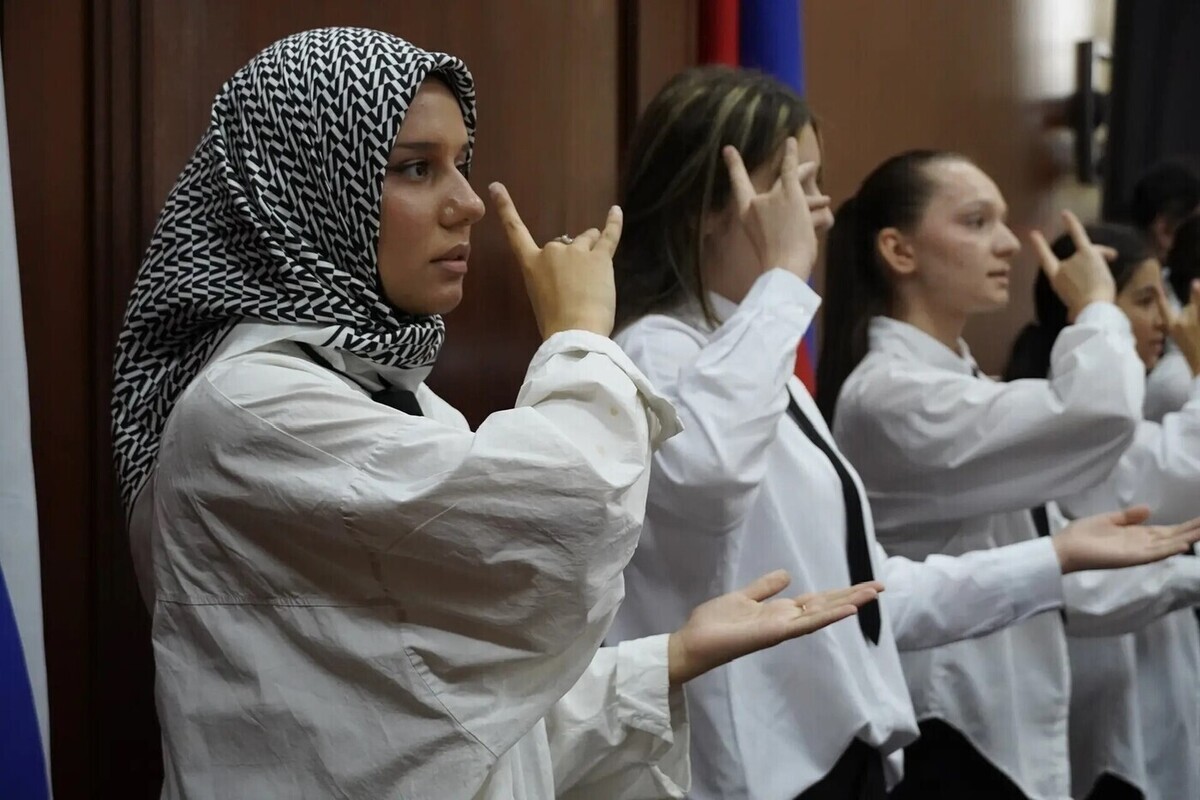 Сурдопедагоги со всей страны собрались в Махачкале на конференцию