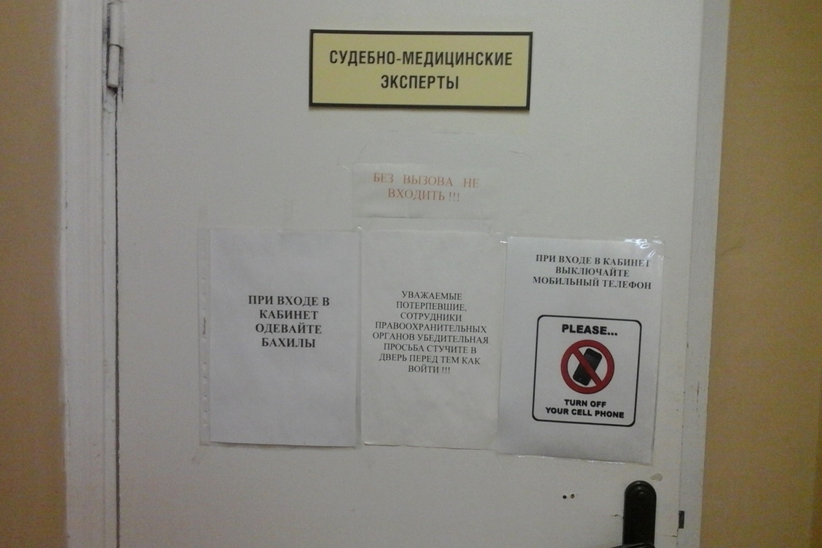 К середине лета в Ивановской области выявили 190 новых пациентов с ВИЧ