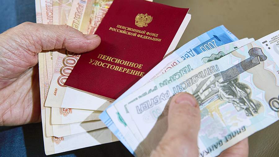 В Госдуме предложили выплатить пенсионерам компенсацию за индексации