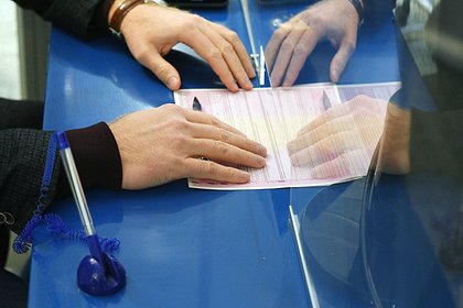 Страховщики напомнили про проверку ОСАГО новым способом