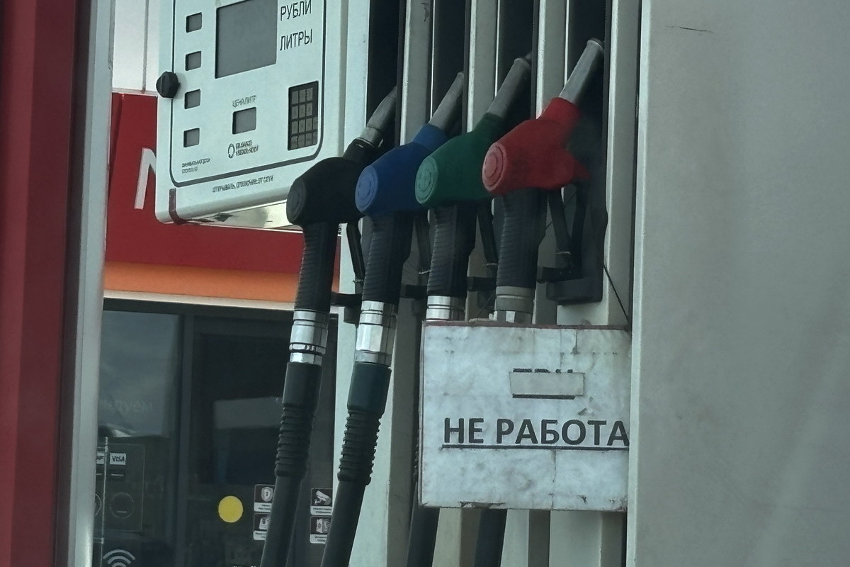 Российские водители на АЗС оказались под прицелом мошенников