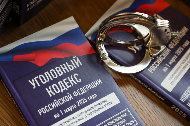 МВД России объявило журналиста Мартенса в розыск