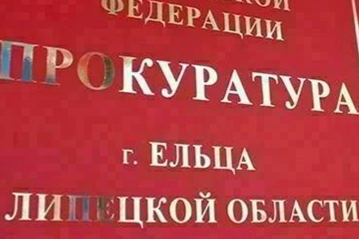 В Ельце вынесен приговор за убийство инвалида-колясочника