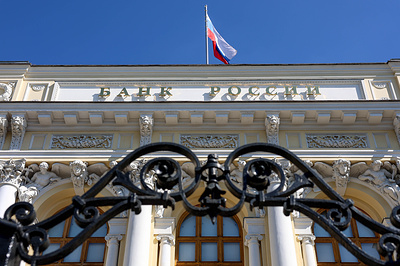 ЦБ назвал невозможной бесконтрольную эмиссию цифровых или других рублей в РФ