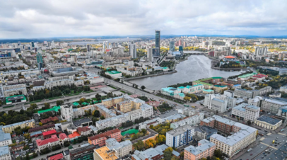 Синоптик Ильин: после дождливых выходных в Екатеринбурге потеплеет