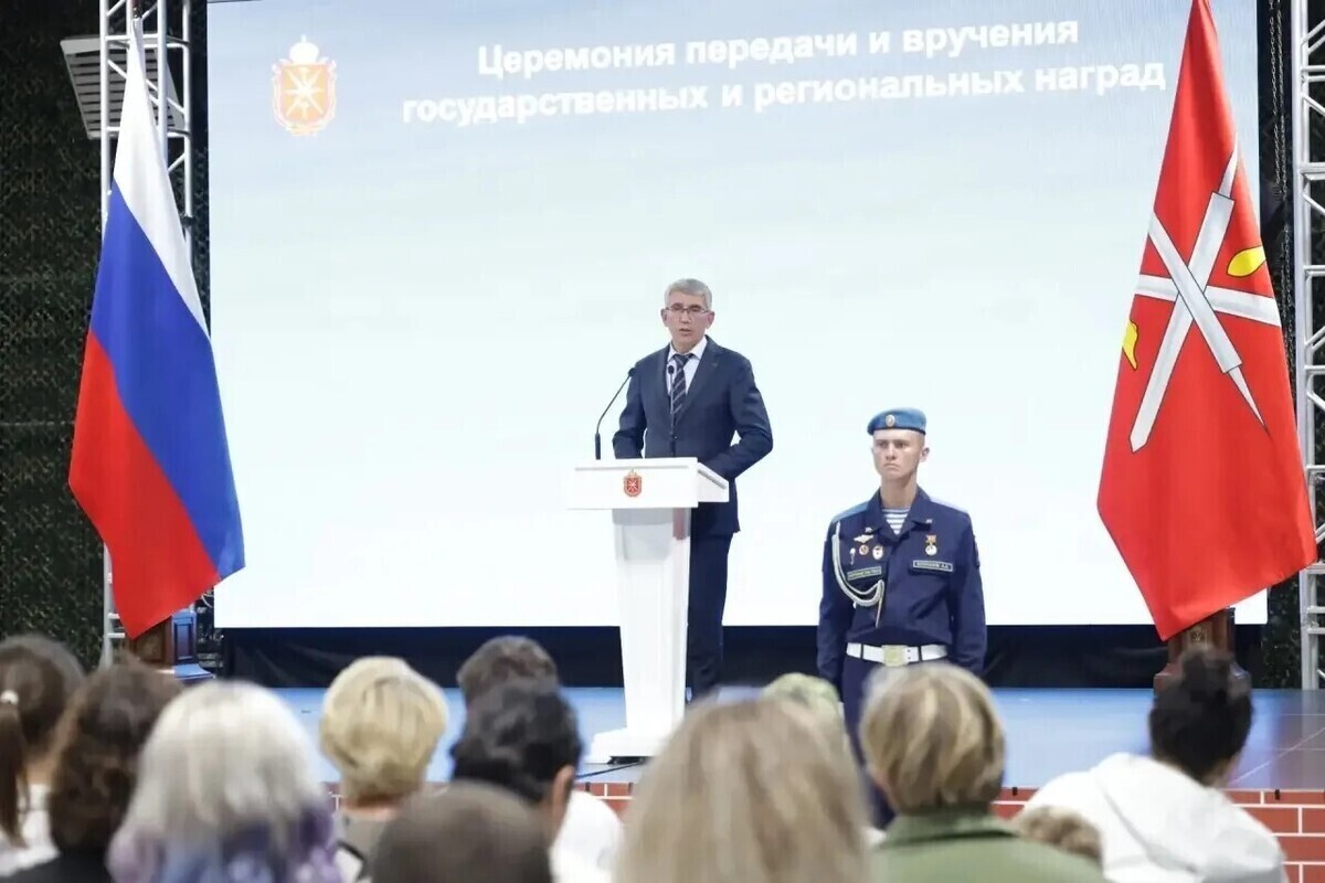 Миляев вручил награды участникам СВО и сотрудникам ОПК в парке «Патриот-Тула»