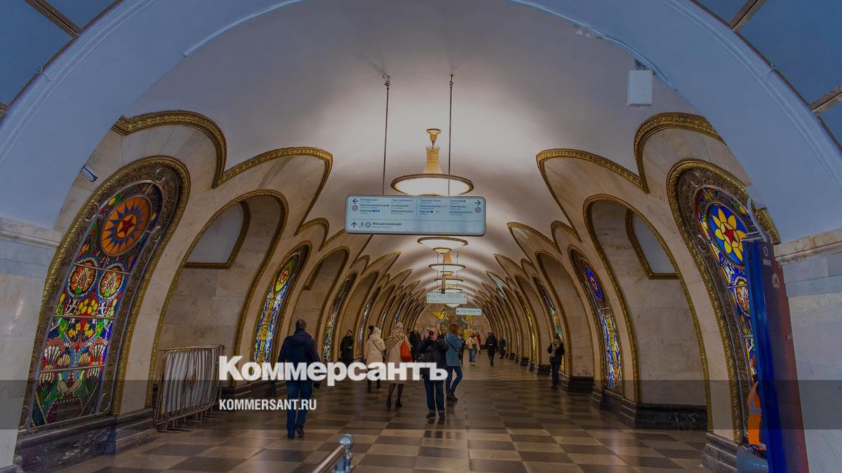 Еще 31 станция Московского метрополитена признана объектом культурного наследия