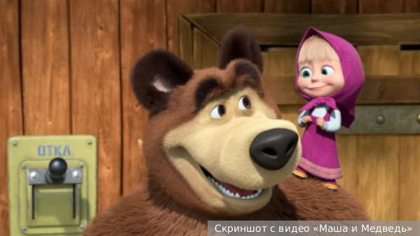 Зеленский ввел санкции против создателей «Маши и Медведя»