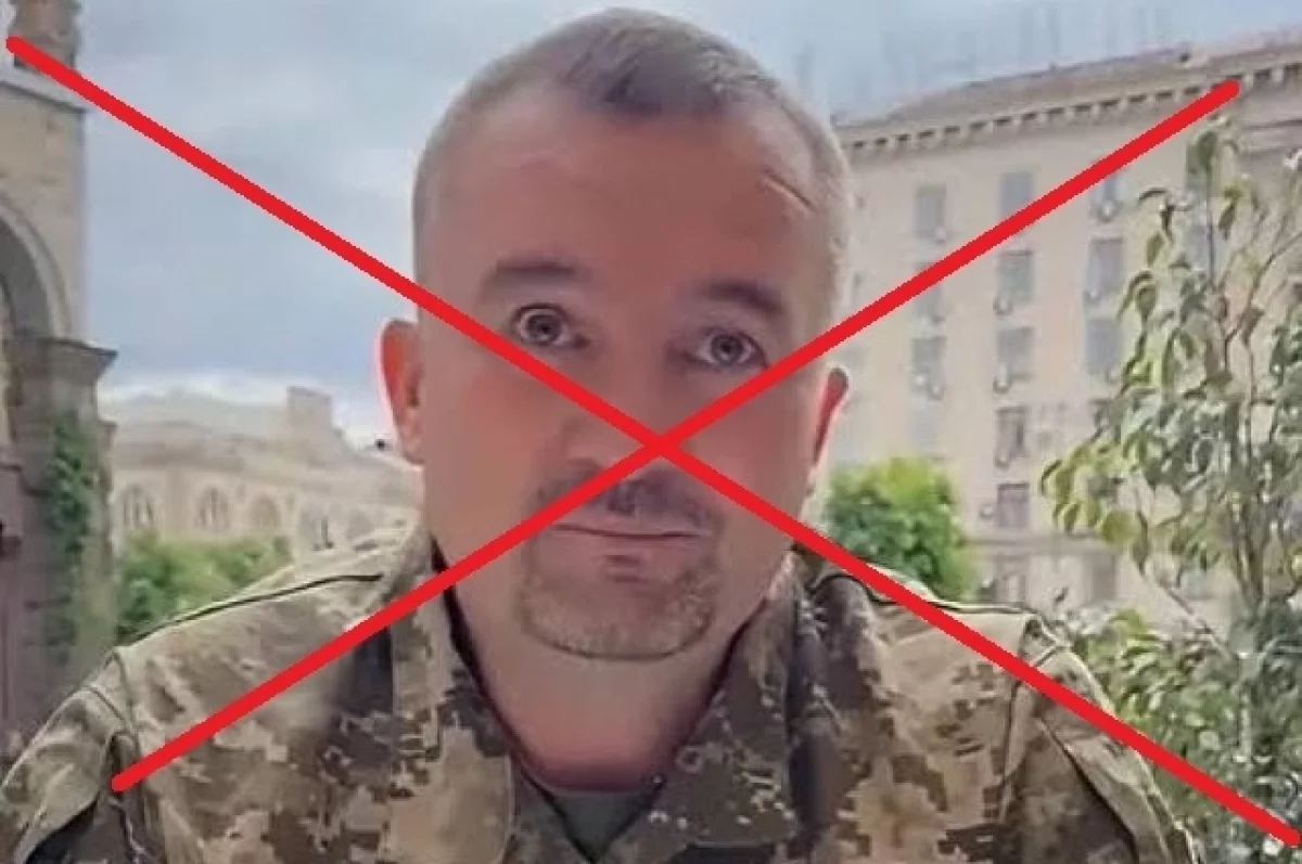 Цена измены. От уничтоженного предателя Крыма отреклась родная мать