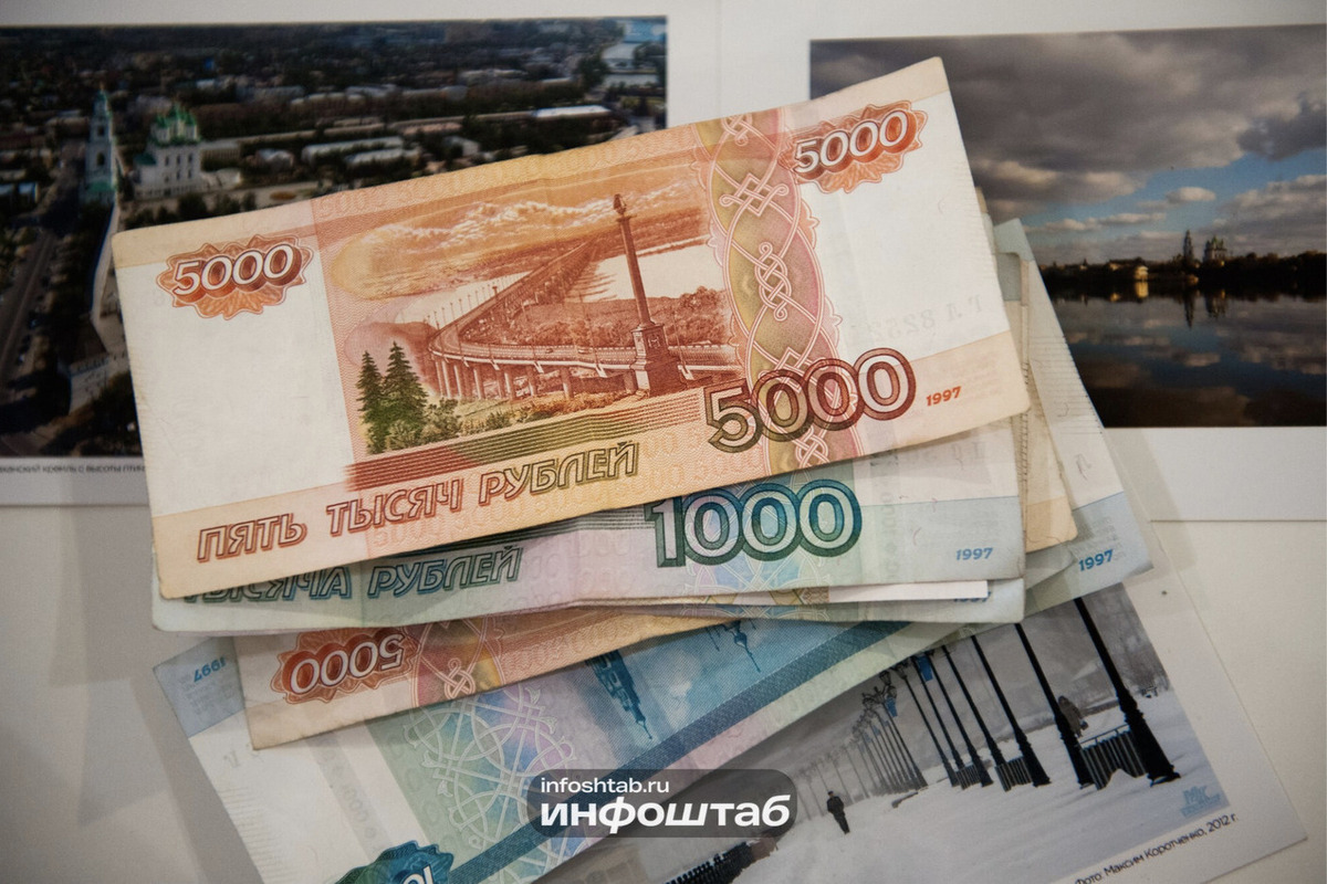 Цены в Ульяновской области выросли на 4,8% с начала года