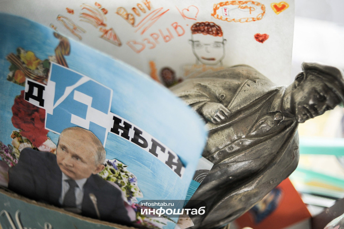 Выпуск товаров и услуг в Ульяновской области снизился на 6,2%