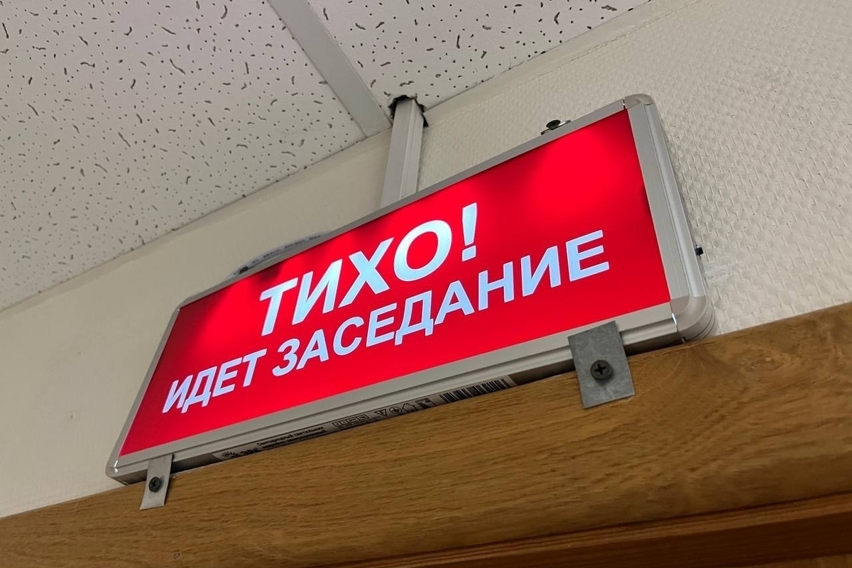 В хакасские суды попытались пронести 300 запрещенных предметов с начала года