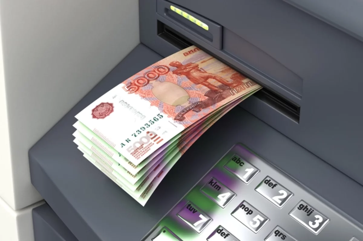 Два мира — два Шапиро: почему россияне перестали верить в конец инфляции