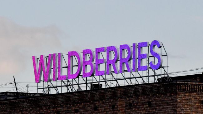 Мирошник рассказал о массированных атаках ВСУ на склады Wildberries