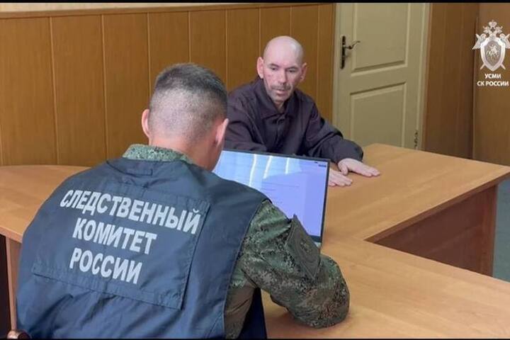 СК возбудил дело против украинского военнослужащего за теракт в Курской области