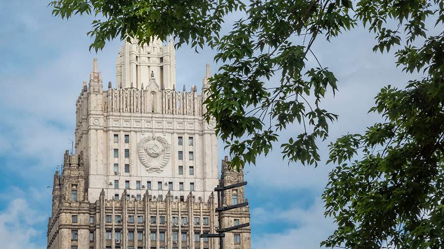 МИД РФ назвал вызывающие опасение перед выборами в Госдуму страны Европы