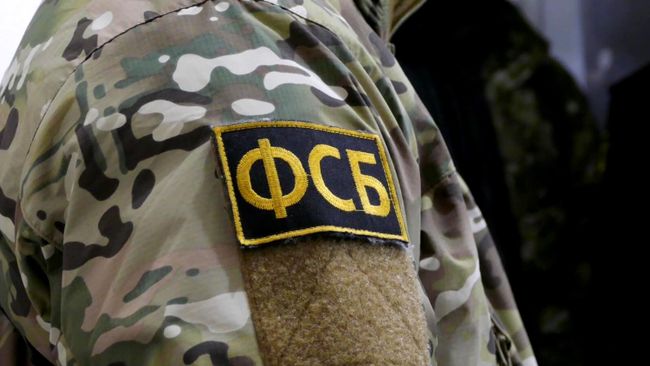 ФСБ задержала иностранца, пытавшегося запустить дрон для разведки в Москве
