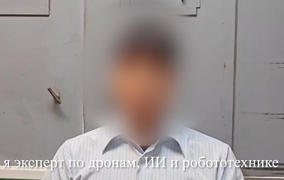 ФСБ: пытавшийся запустить в Москве FPV-дрон иностранец оказался экспертом по БПЛА