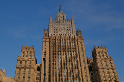 В МИД высказали опасения перед выборами в Госдуму