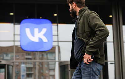 VK подала иск против Apple из-за удаления приложений