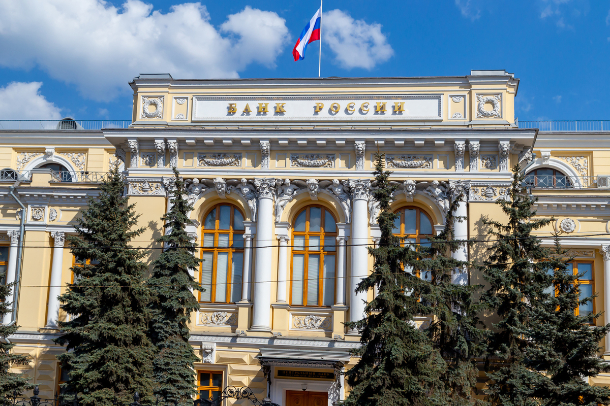 В ЦБ сообщили, какого цвета будет цифровой рубль