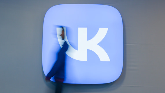 VK подала иск к Apple в Арбитражный суд Москвы