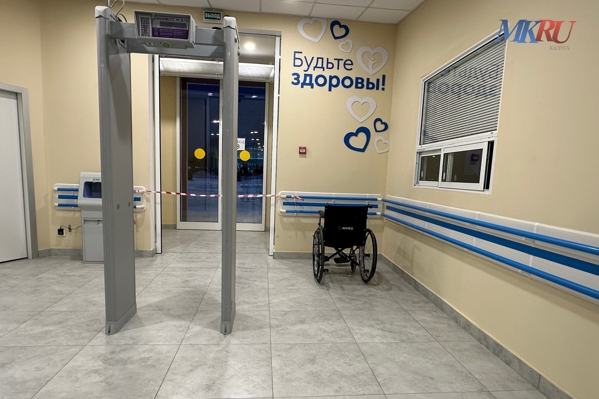 Калужан попросили отказаться от «допинга» перед посещением стоматолога