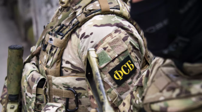 Задержанный ФСБ иностранец признал, что является специалистом по управлению БПЛА