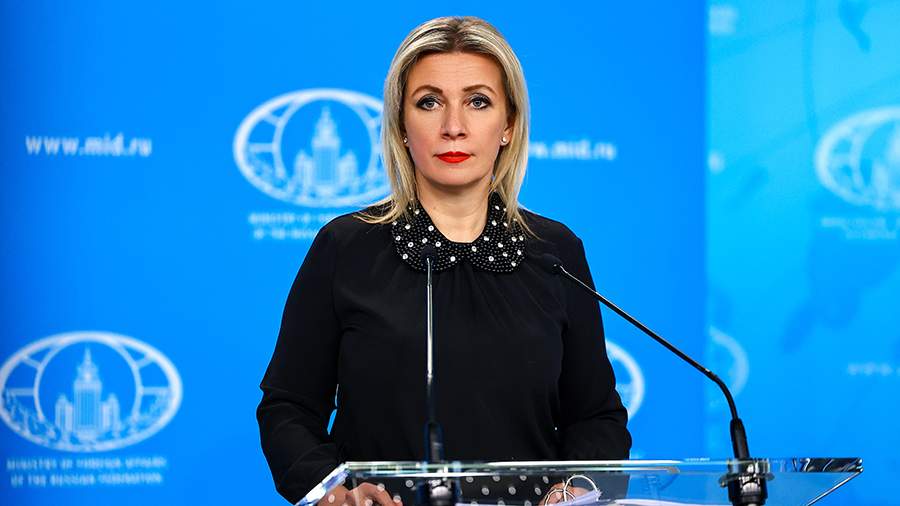 Захарова высмеяла санкции Зеленского против «Маши и медведя»