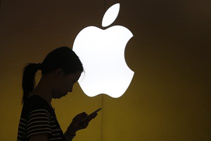 VK подала в суд на Apple