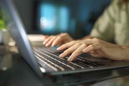 Microsoft спрятала тайное приложение в Windows