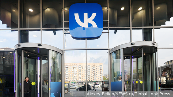 VK подала иск к Apple из-за удаления приложений