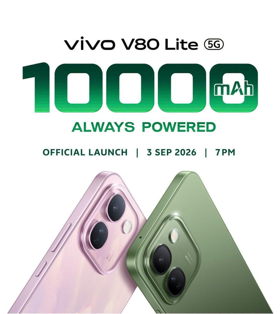 До выхода флагманского камерофона Vivo X500 Pro производитель показал первый смартфон для мирового рынка с АКБ на 10 000. Премьера V80 Lite состоится 3 сентября
